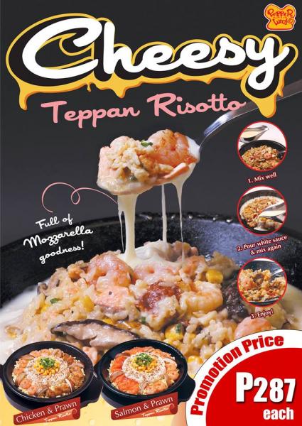Cheesy Teppan Risotto