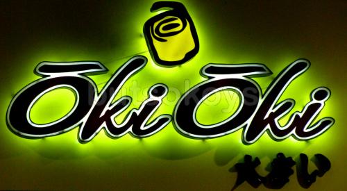 Oki Logo