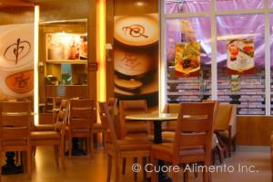 12 Branches Of Figaro Coffee Company In Quezon City Metro Manila Figaro Coffee Company