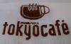 tokyo cafe-logo