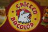 Chicken Bacolod Logo