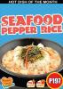 seafood pepper rice
