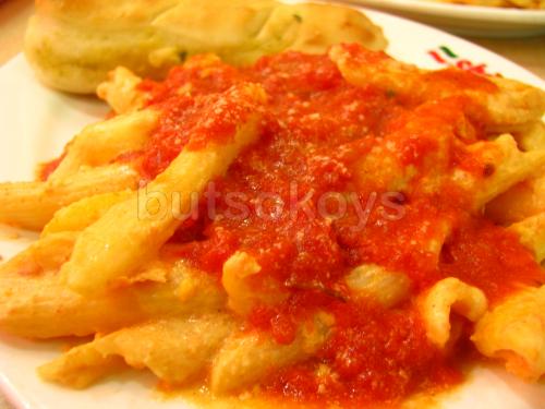 Baked Ziti Sbarro Menu At Upper G F Sm Megamall A Mandaluyong City Vozzog Com