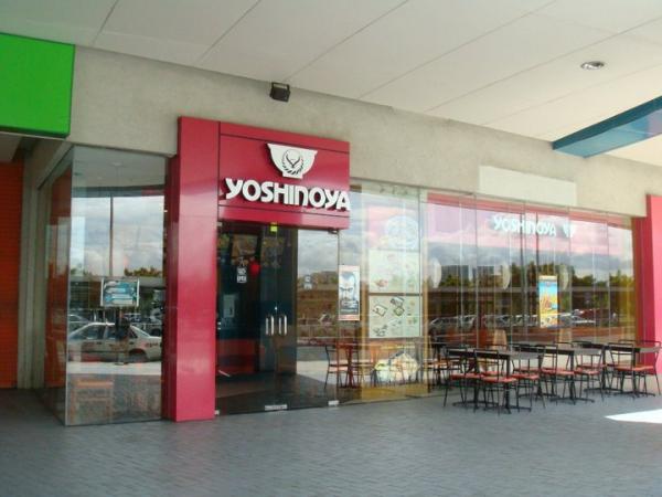 palo Estacionario Degenerar 150 MOA Restaurants | vozzog.com