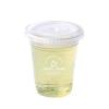 ICED RICE GREEN TEA (12OZ)