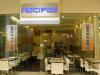 Recipes Robinsons Manila- Exterior