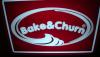 bake and churn logo