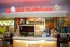 World chicken Megamall