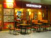 moa yoshinoya