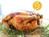 Signature Chicken