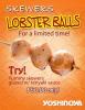 Lobster Balls
