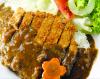 Chicken or Pork Katsu Curry