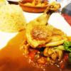 Pollo ala Horno con Hierba