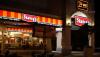 shakeys paseo