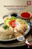 hainanese chicken rice