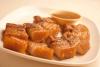 Lechon Kawali