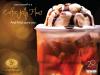 coffe jelly float