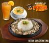 Sizzling soya cream tuna