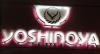 yoshinoya logo