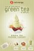 green tea frozen yogurt