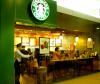 starbucks-moa