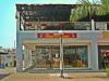 Sizzlin Pepper Steak Harbor Square exterior