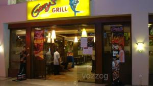 gerry's grill alabang