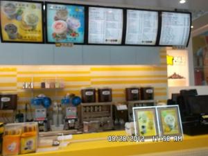 counter main view