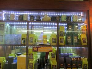 figaro products