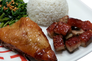 CB-7A Cebu Lechon Liempo