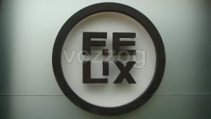 felix logo