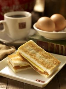 Kaya Cream Cheese Toast Set