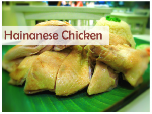 hainanese chicken