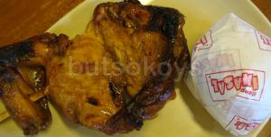 pecho with rice.JPG