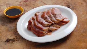 BBQ Pork Asado Roast Specialty