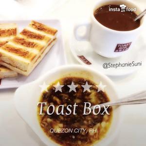 Tummy with Kaya toast