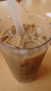 naicha milk tea
