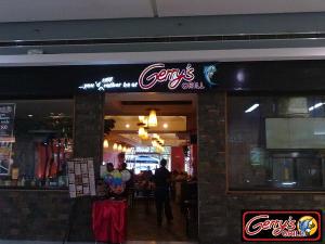 Gerry's Grill