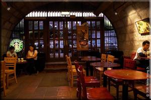 Starbucks Coffee