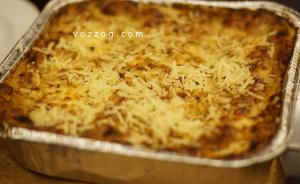 Lasagna Classico