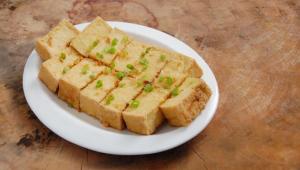Vinegared Tofu