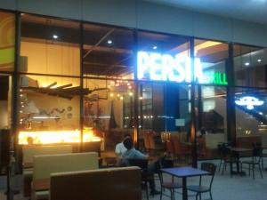 persia grill ecoplaza outdoor dining