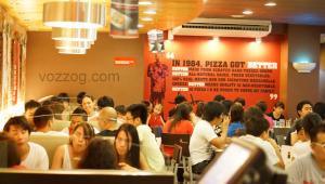 Papa John's Pizza