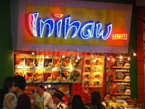 inihaw-xpres-moa-fudcourt