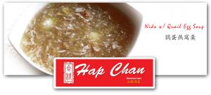 nido with quail egg soup