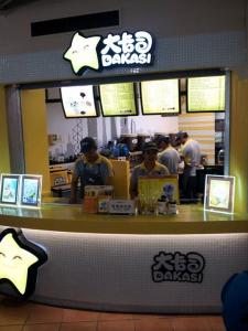 counter shot 2