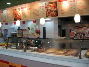 Sbarro