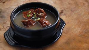 Superior Soup Nanking Beef