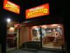 Farinas Ilocos empanadas