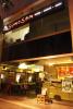 Sumosam